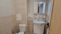 Под наем 4-СТАЕН, град София, Сердика • 980 € • 48671119 — Holmes.bg