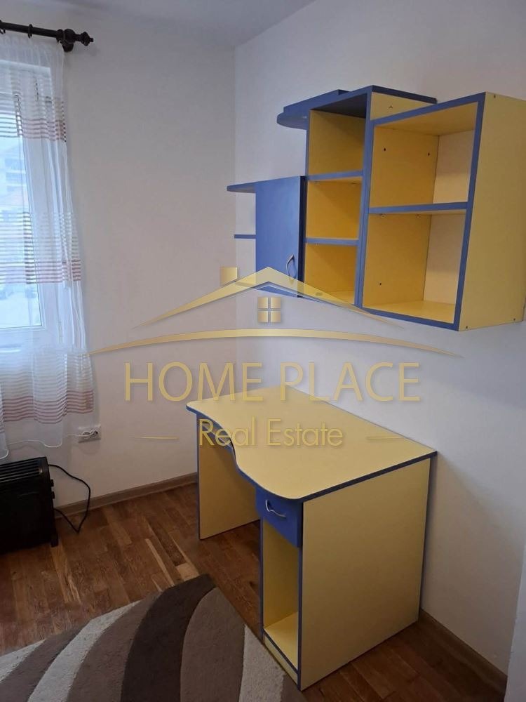 ���� ��� ���� 3-����� | Imot.bg � ����������� 8