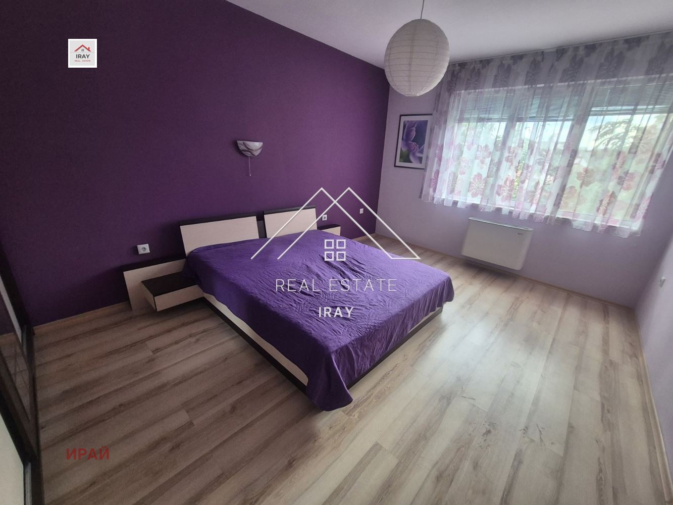 ���� ��� ���� 2-����� | Imot.bg � ����������� 15