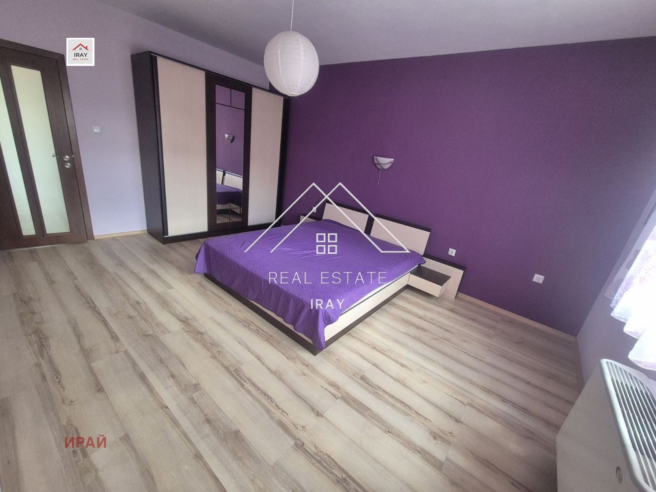 ���� ��� ���� 2-����� | Imot.bg � ����������� 13