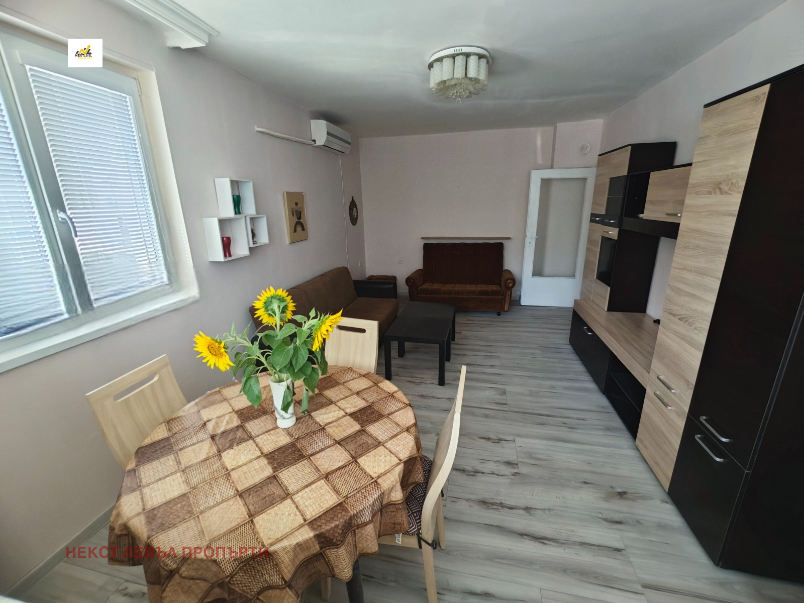 ���� ��� ���� 3-����� | Imot.bg � ����������� 4