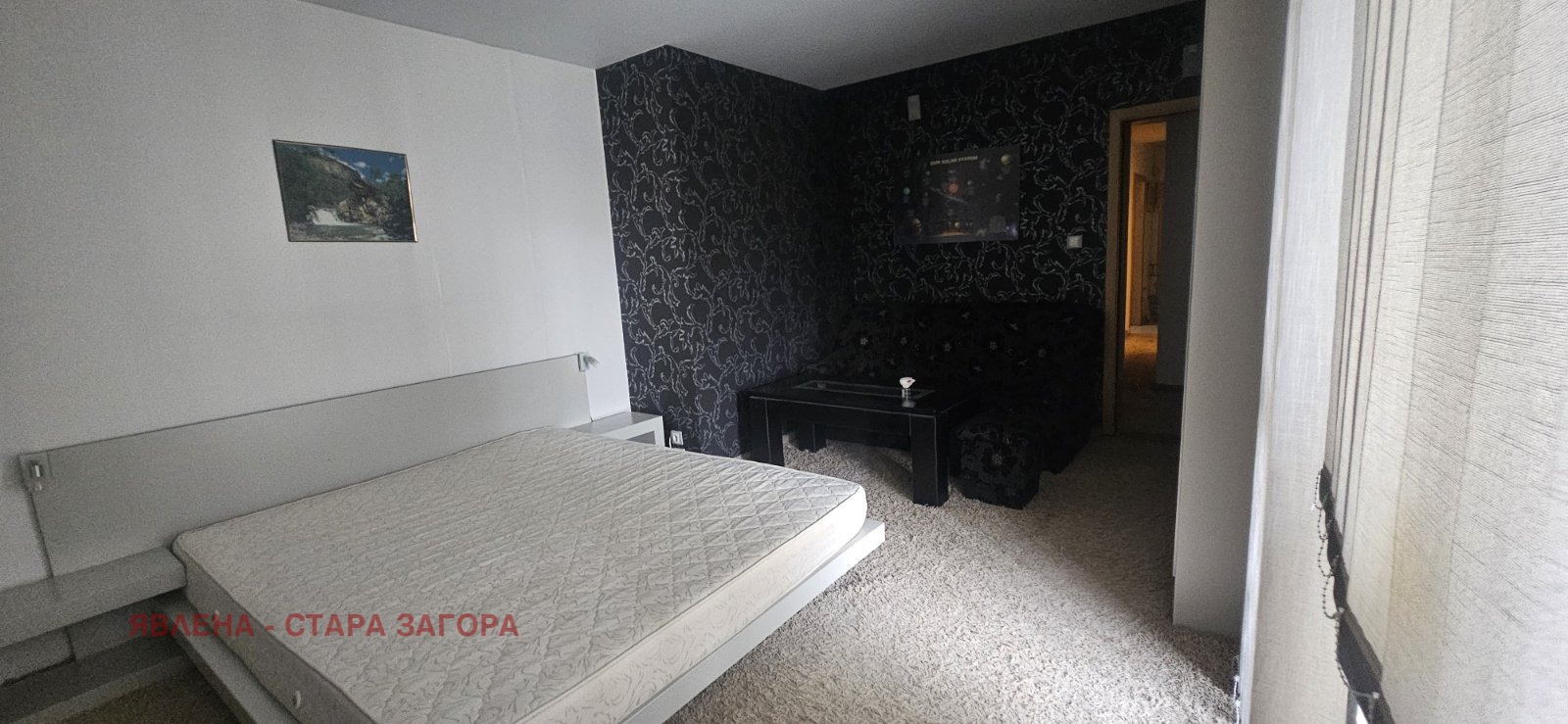 ���� ��� ���� ���������� | Imot.bg � ����������� 2