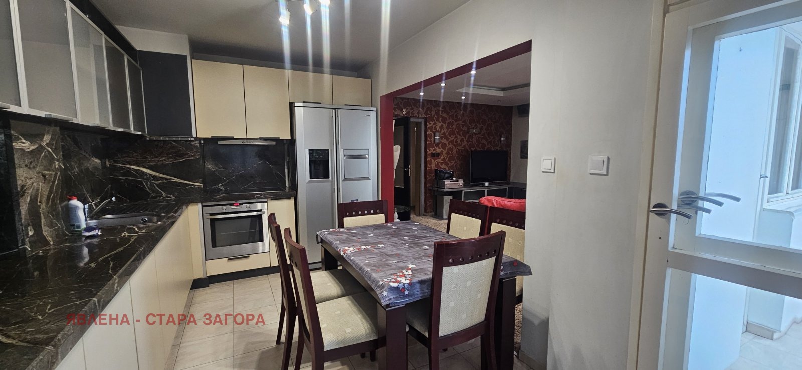 ���� ��� ���� ���������� | Imot.bg � ����������� 10