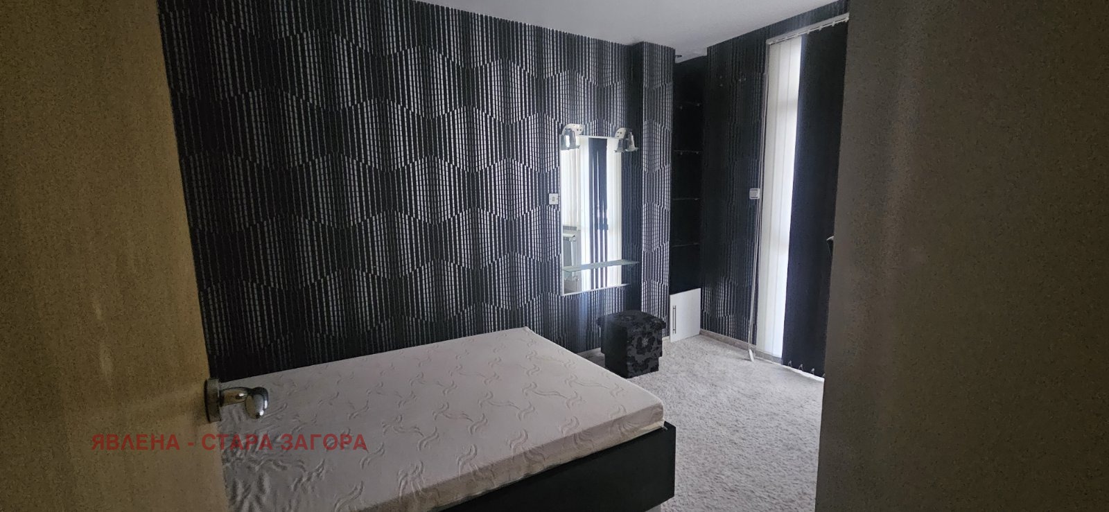 ���� ��� ���� ���������� | Imot.bg � ����������� 3