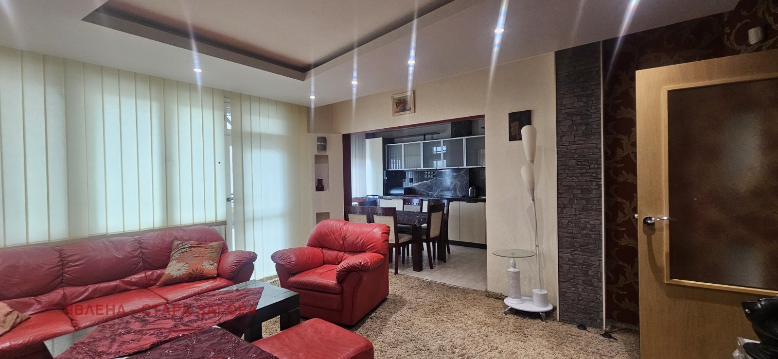 ���� ��� ���� ���������� | Imot.bg � ����������� 8