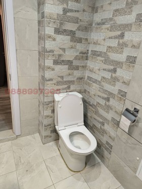 1 chambre Dragalevtsi, Sofia 11