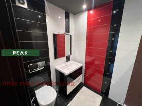    3- | Imot.bg    8
