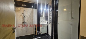 ���� ��� ���� ���������� | Imot.bg � ����� ������ 14