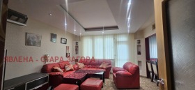 ���� ��� ���� ���������� | Imot.bg � ����� ������ 7