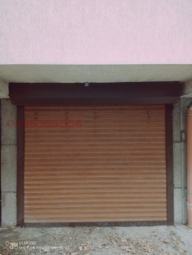 Издаје се Гараге