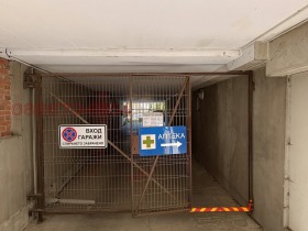 ���� ��� ���� ���������� | Imot.bg � ����� ������ 4