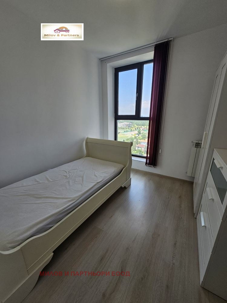 K pronájmu  1 ložnice Sofia , Vitoša , 50 m2 | 43237024 - obraz [5]