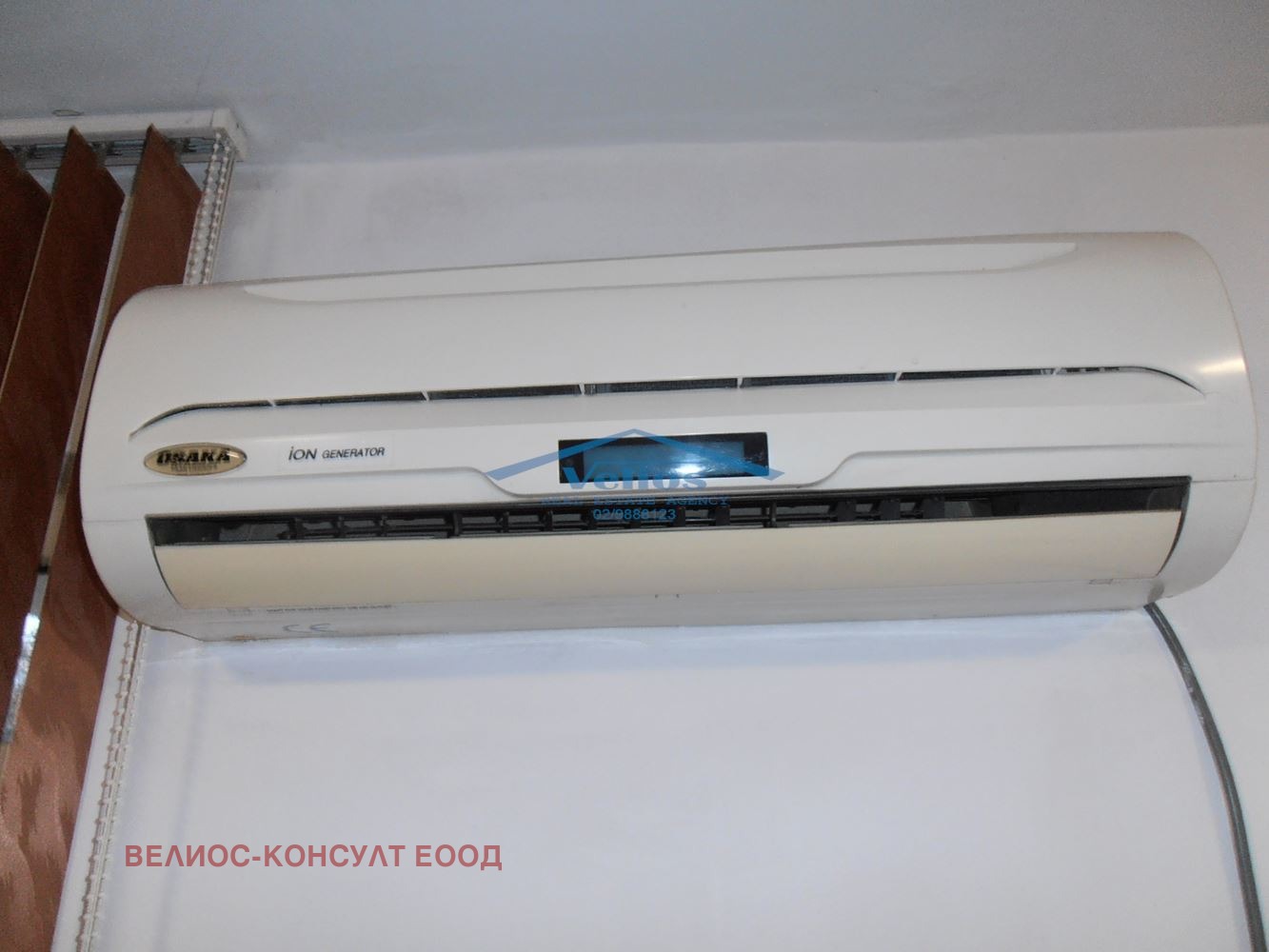 ���� ��� ���� 1-����� | Imot.bg � ����������� 3