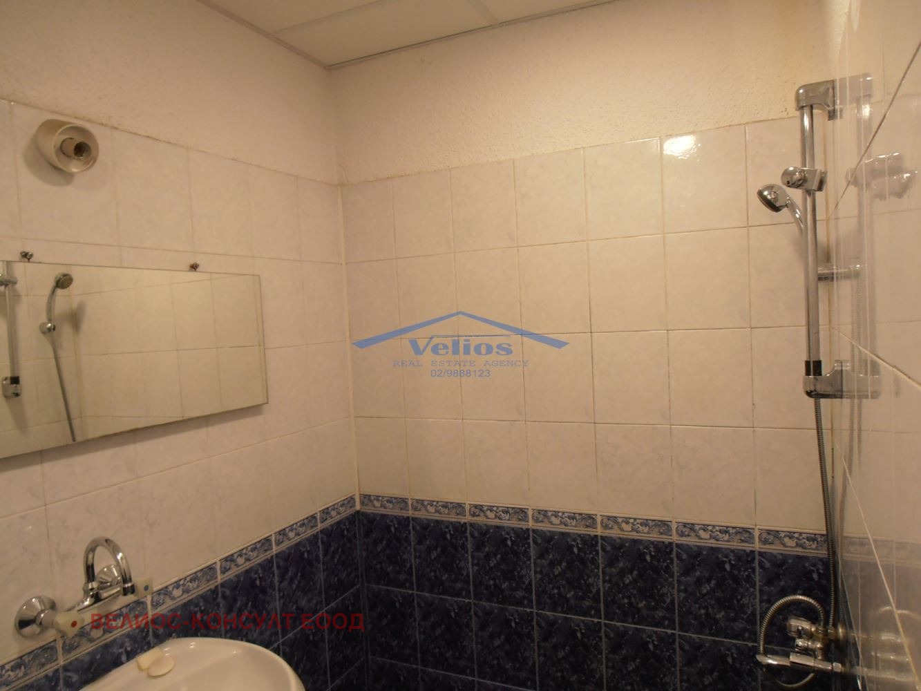 ���� ��� ���� 1-����� | Imot.bg � ����������� 10