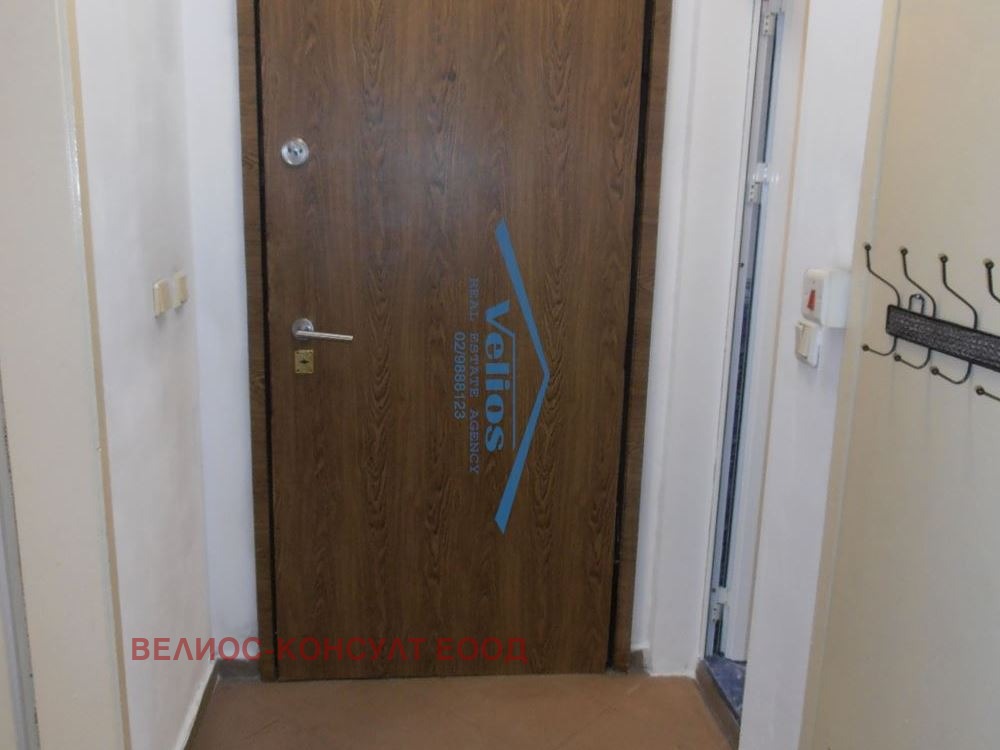 ���� ��� ���� 1-����� | Imot.bg � ����������� 8