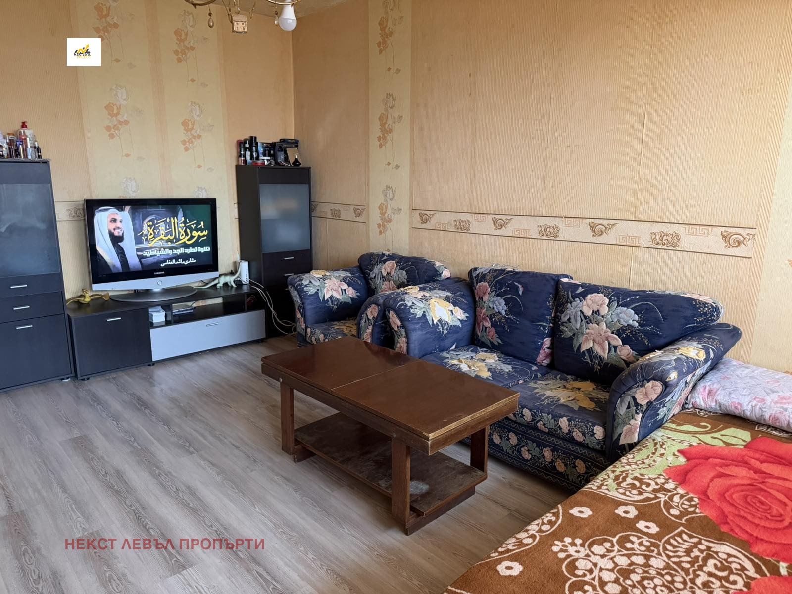 ���� ��� ���� 1-����� | Imot.bg � ����������� 1