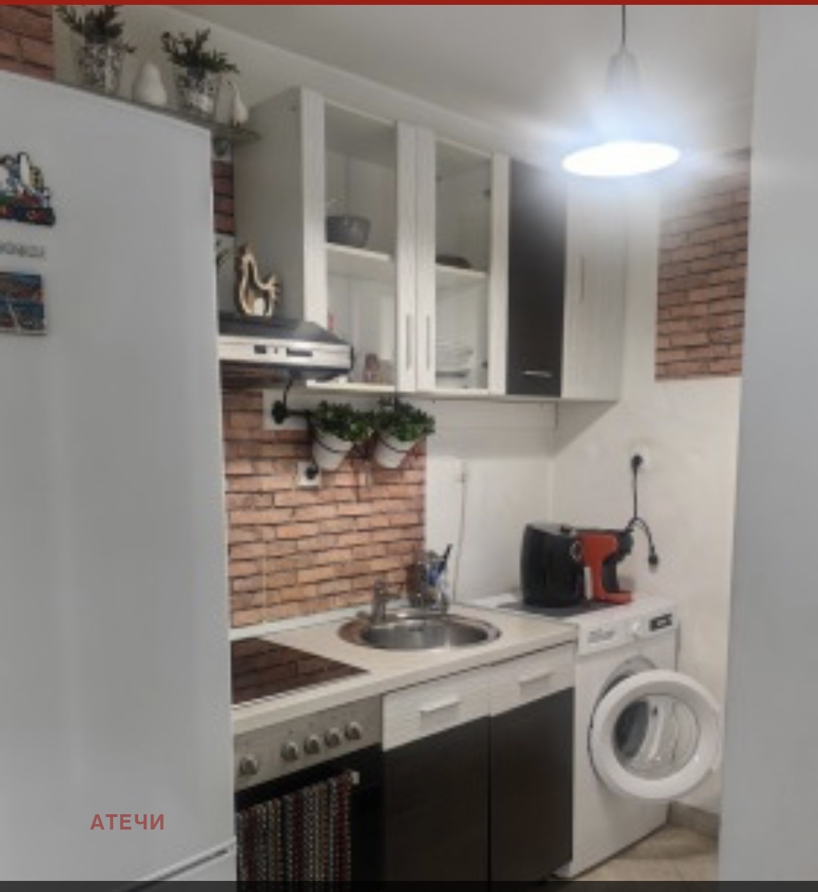 ���� ��� ���� 2-����� | Imot.bg � ����������� 3