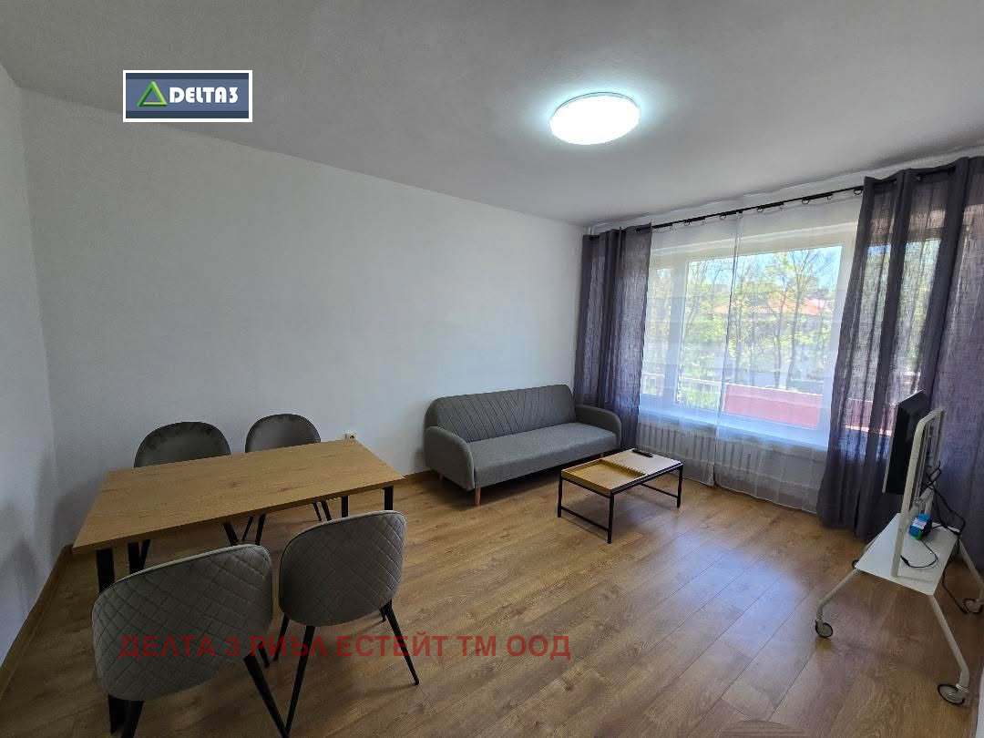 ���� ��� ���� 2-����� | Imot.bg � ����������� 1