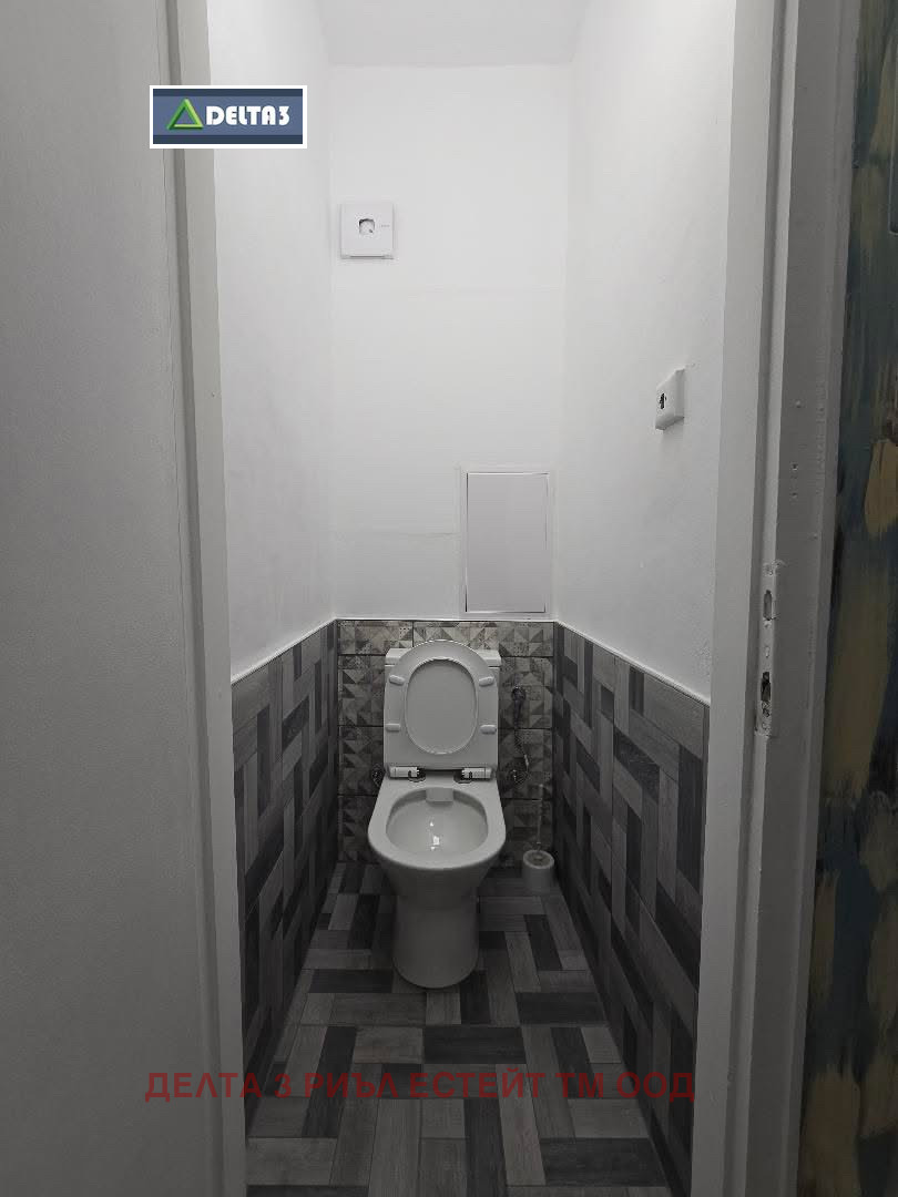 ���� ��� ���� 2-����� | Imot.bg � ����������� 8