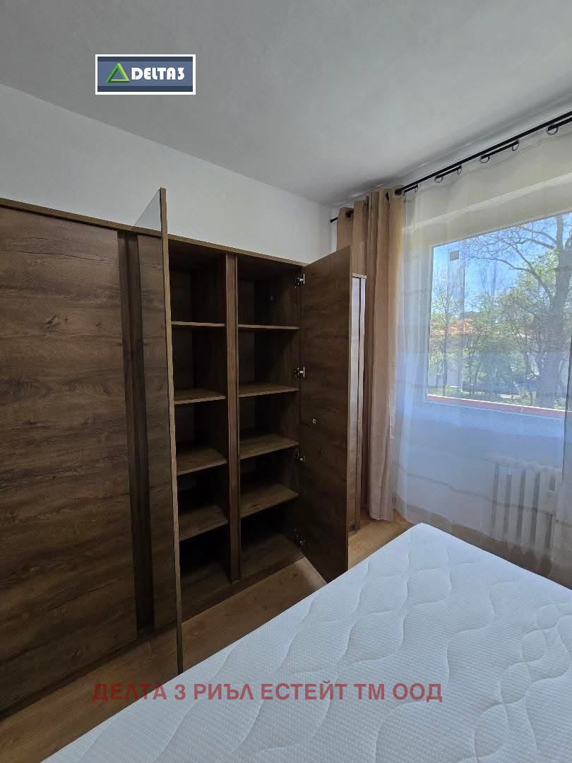 ���� ��� ���� 2-����� | Imot.bg � ����������� 7