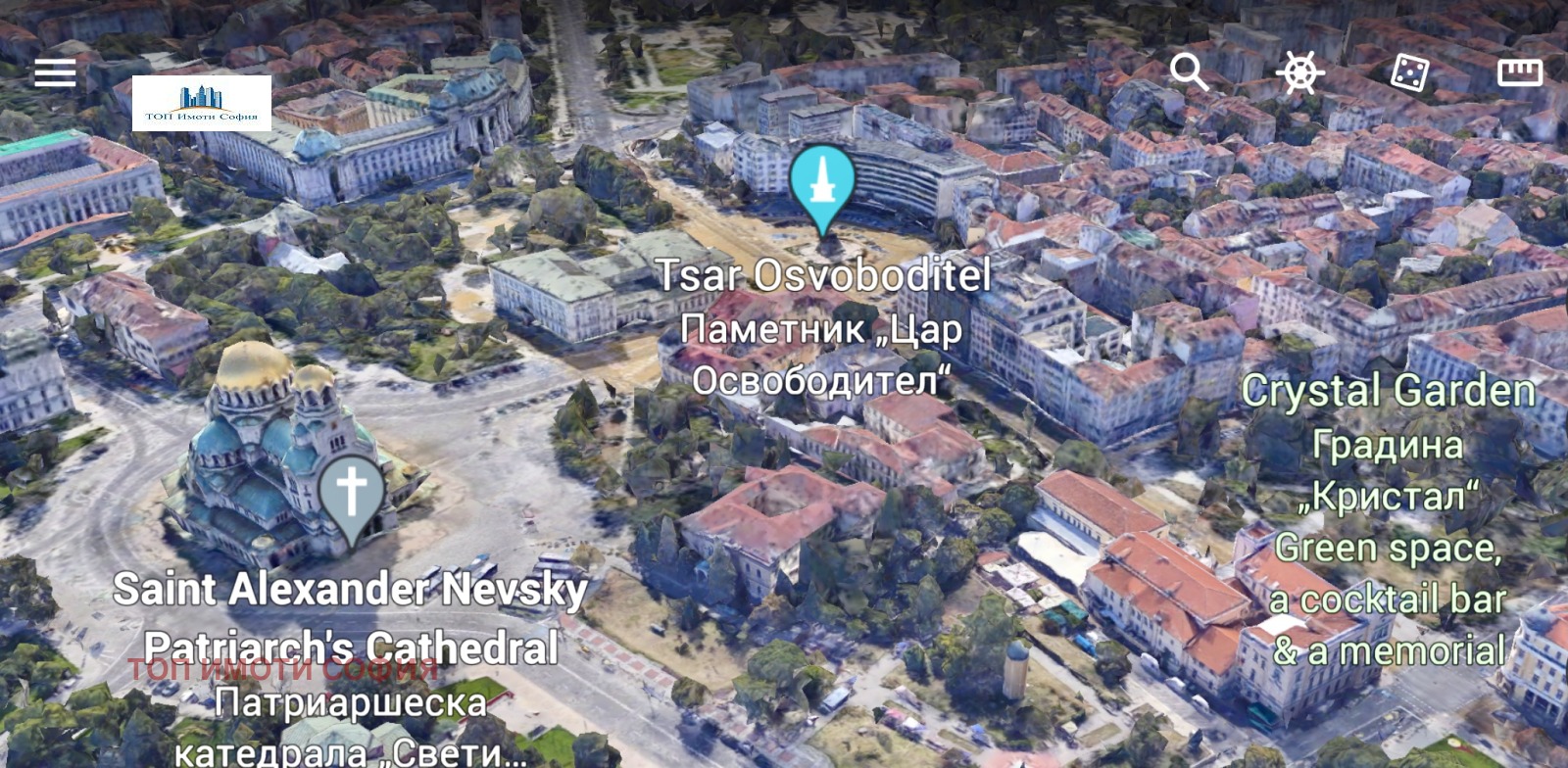 ���� ��� ���� ���� | Imot.bg � ����������� 12