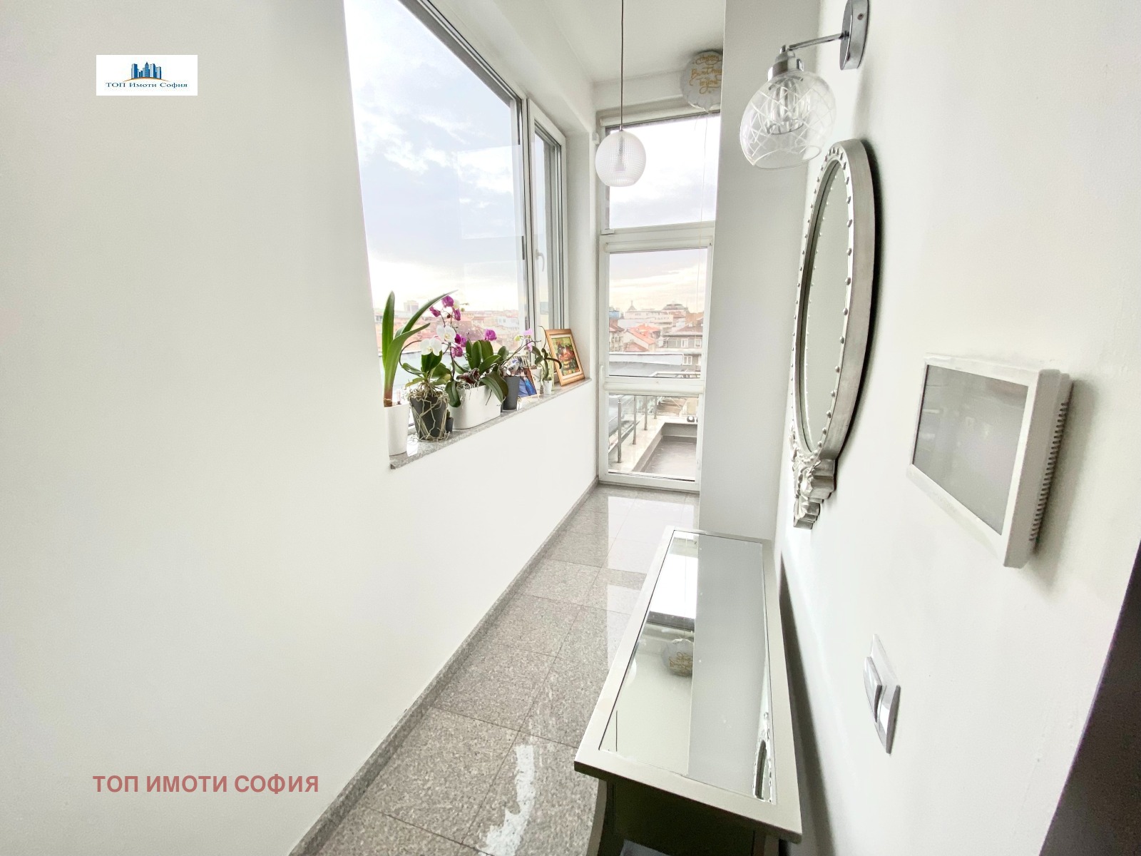 ���� ��� ���� ���� | Imot.bg � ����������� 8