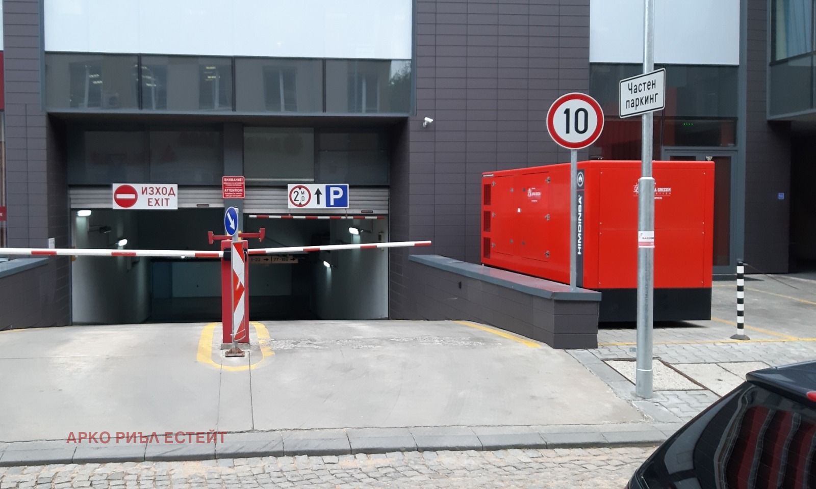 ���� ��� ���� ���������� | Imot.bg � ����������� 3