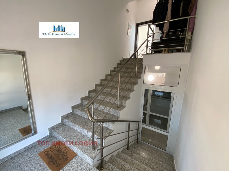 Дава под наем ОФИС, гр. София, Център, снимка 15 - Офиси - 53600056