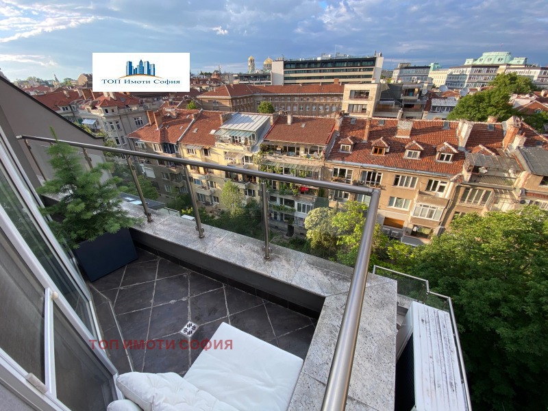 Дава под наем ОФИС, гр. София, Център, снимка 13 - Офиси - 53600056