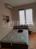 Под наем 1-СТАЕН, град Пловдив, Кючук Париж • 270 € / 528.07 лв. • 96364192 5