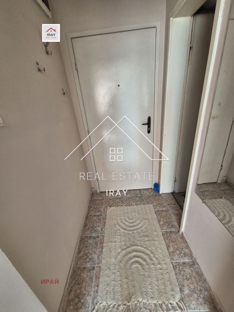 ���� ��� ���� 1-����� | Imot.bg � ����������� 15