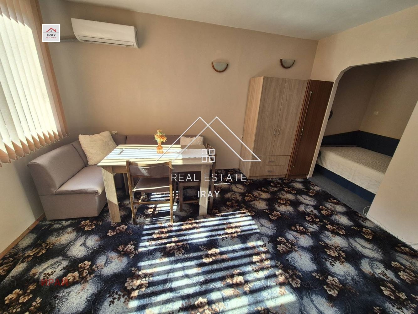 ���� ��� ���� 1-����� | Imot.bg � ����������� 4