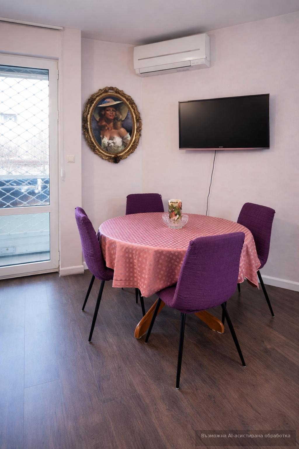 ���� ��� ���� 2-����� | Imot.bg � ����������� 4