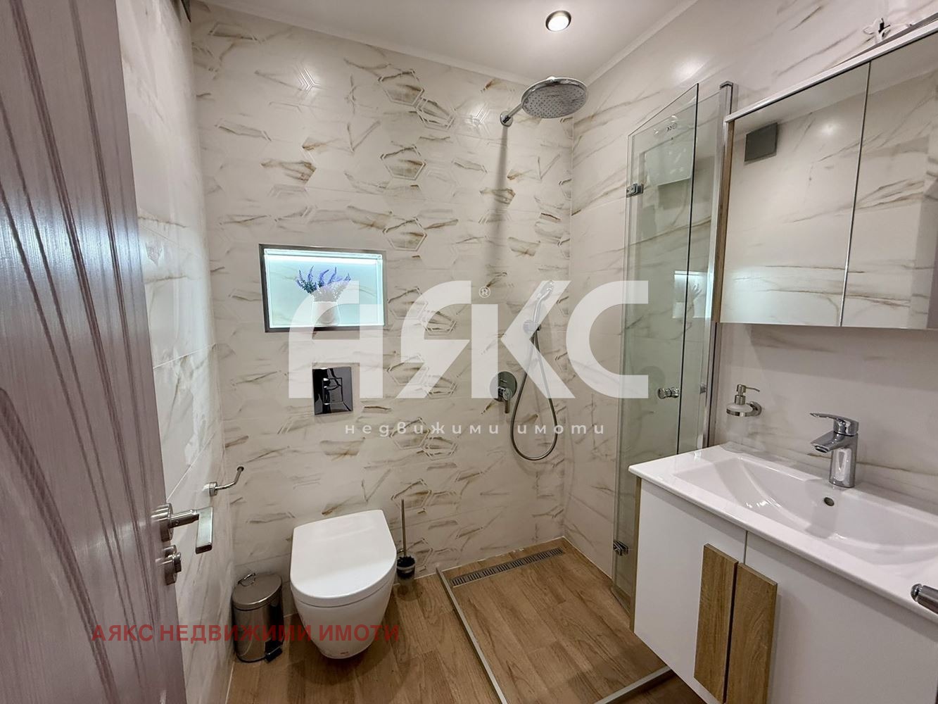 ���� ��� ���� 3-����� | Imot.bg � ����������� 8