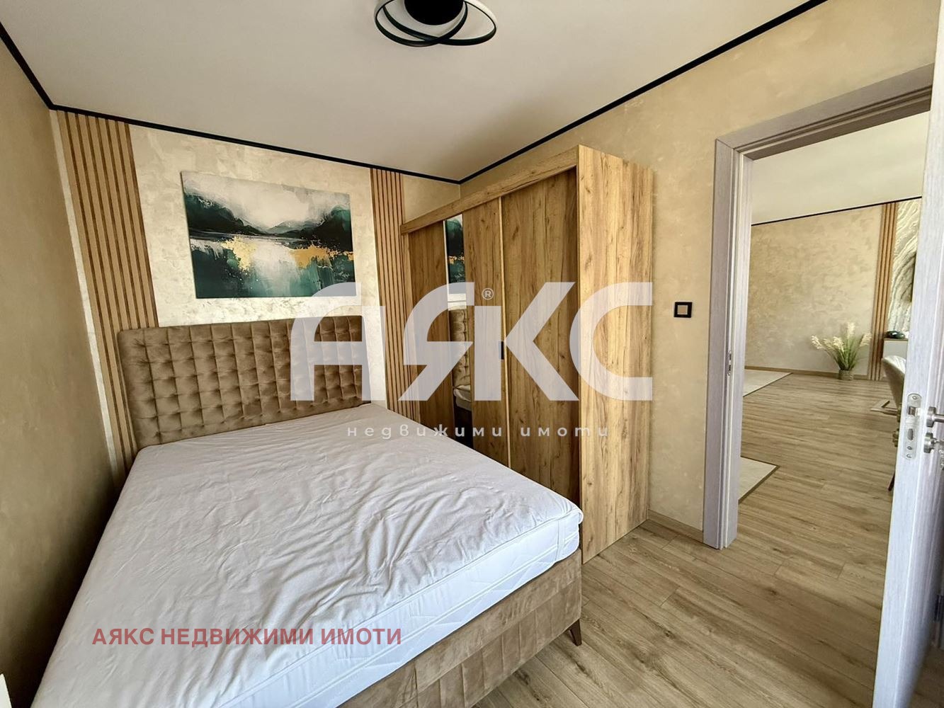 ���� ��� ���� 3-����� | Imot.bg � ����������� 7