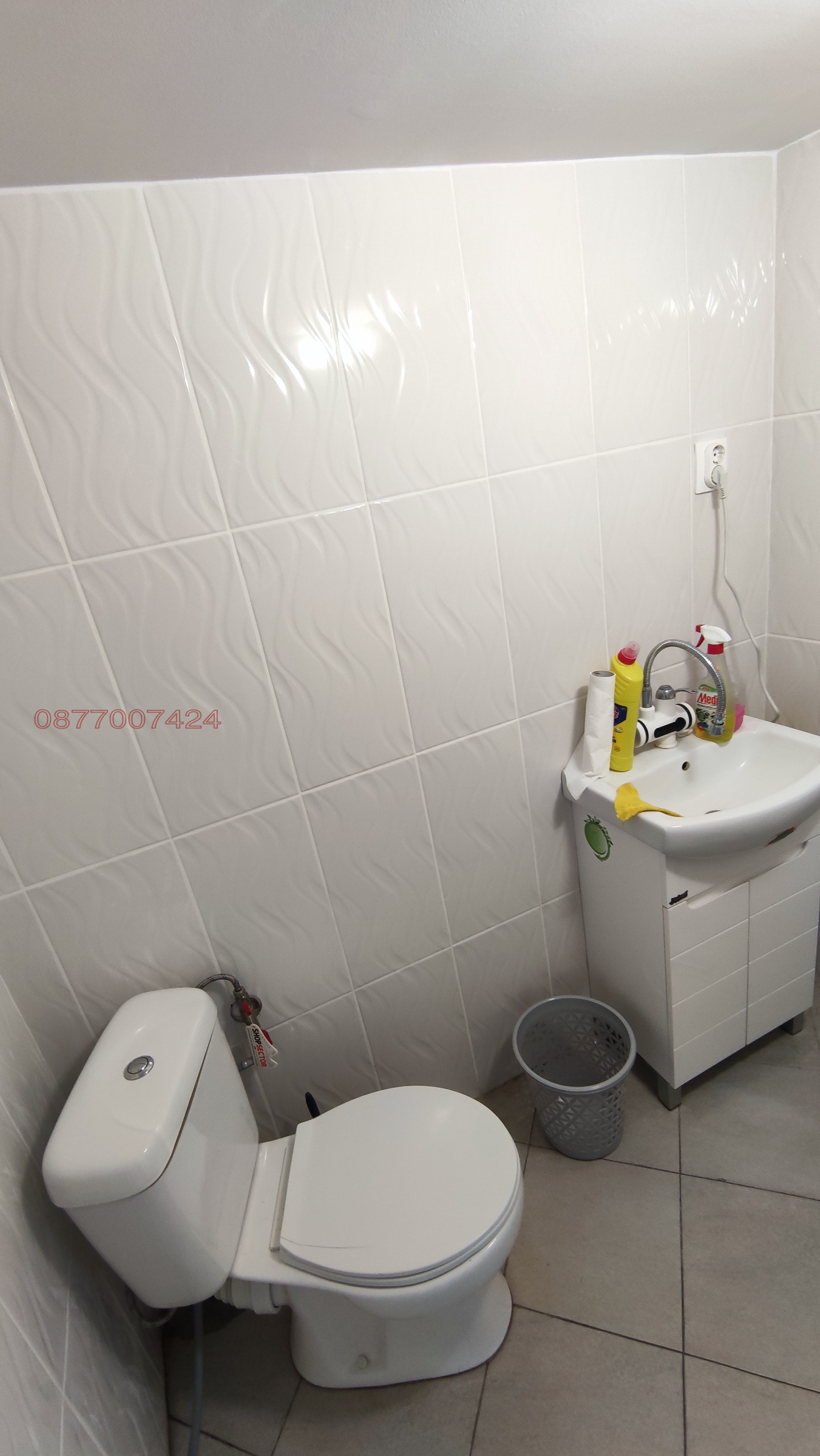 ���� ��� ���� ������� | Imot.bg � ����������� 4