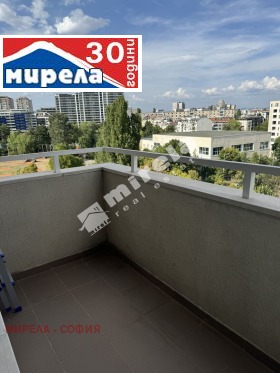 1 quarto Dianabad, Sofia 8