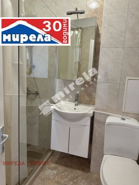 1 dormitor Dianabad, Sofia 7