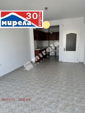 1 quarto Dianabad, Sofia 2