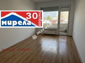 1 dormitor Dianabad, Sofia 4