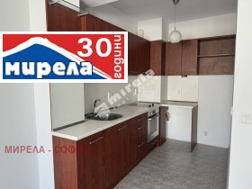 1 dormitorio Dianabad, Sofia 1