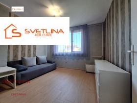 ���� ��� ���� 2-����� | Imot.bg � ����� ������ 11