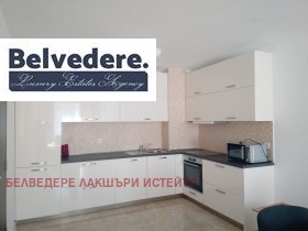 2 camere da letto Manastirski livadi, Sofia 2