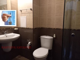 ���� ��� ���� 3-����� | Imot.bg � ����� ������ 3