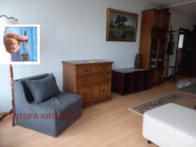 ���� ��� ���� 3-����� | Imot.bg � ����� ������ 2