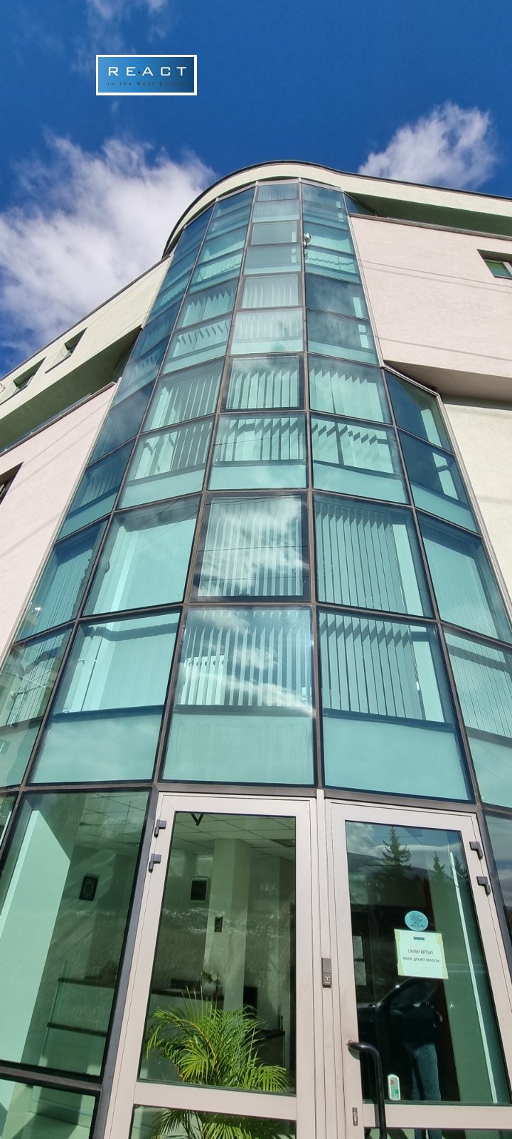 ���� ��� ���� ���� | Imot.bg � ����������� 10