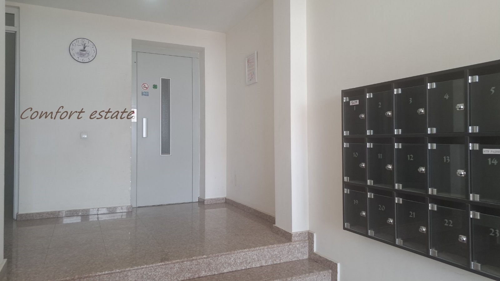 ���� ��� ���� 1-����� | Imot.bg � ����������� 6
