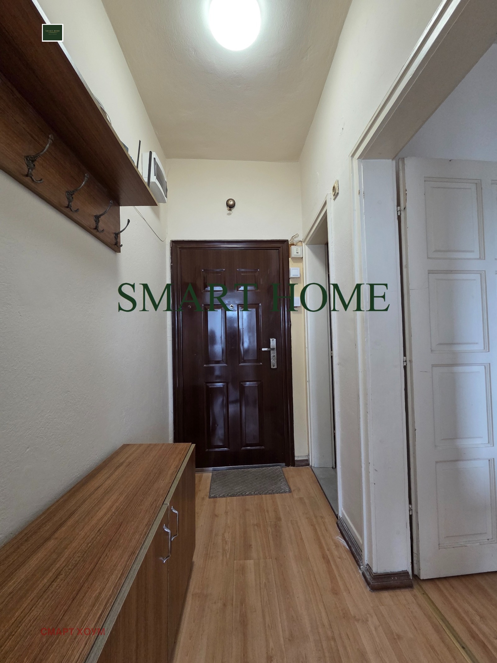 ���� ��� ���� 2-����� | Imot.bg � ����������� 7