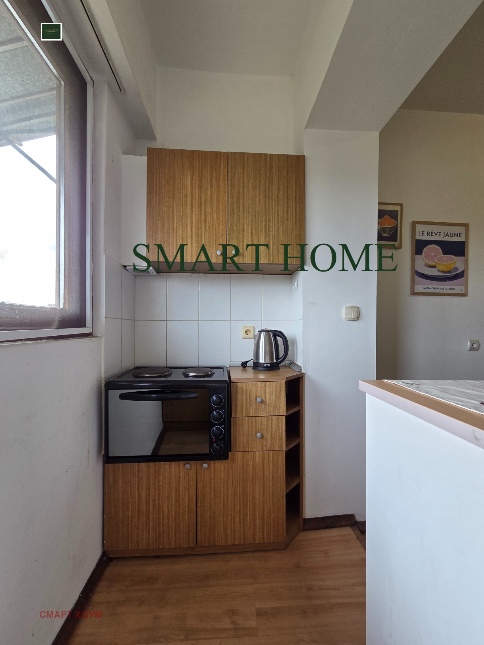 ���� ��� ���� 2-����� | Imot.bg � ����������� 5