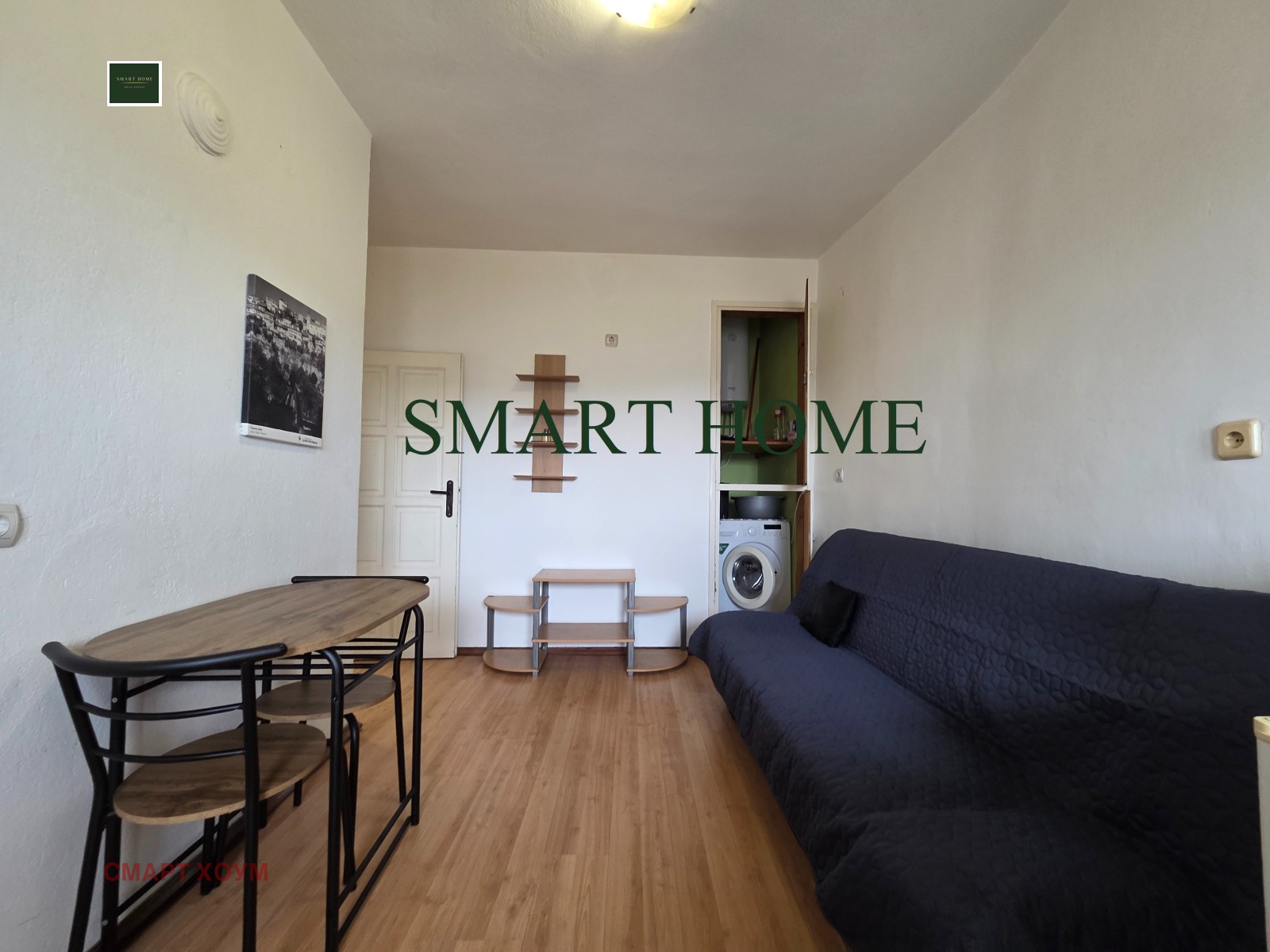 ���� ��� ���� 2-����� | Imot.bg � ����������� 2